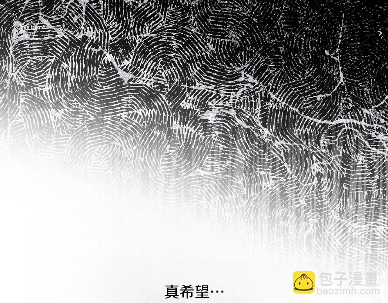 第42话 妈妈的日记139