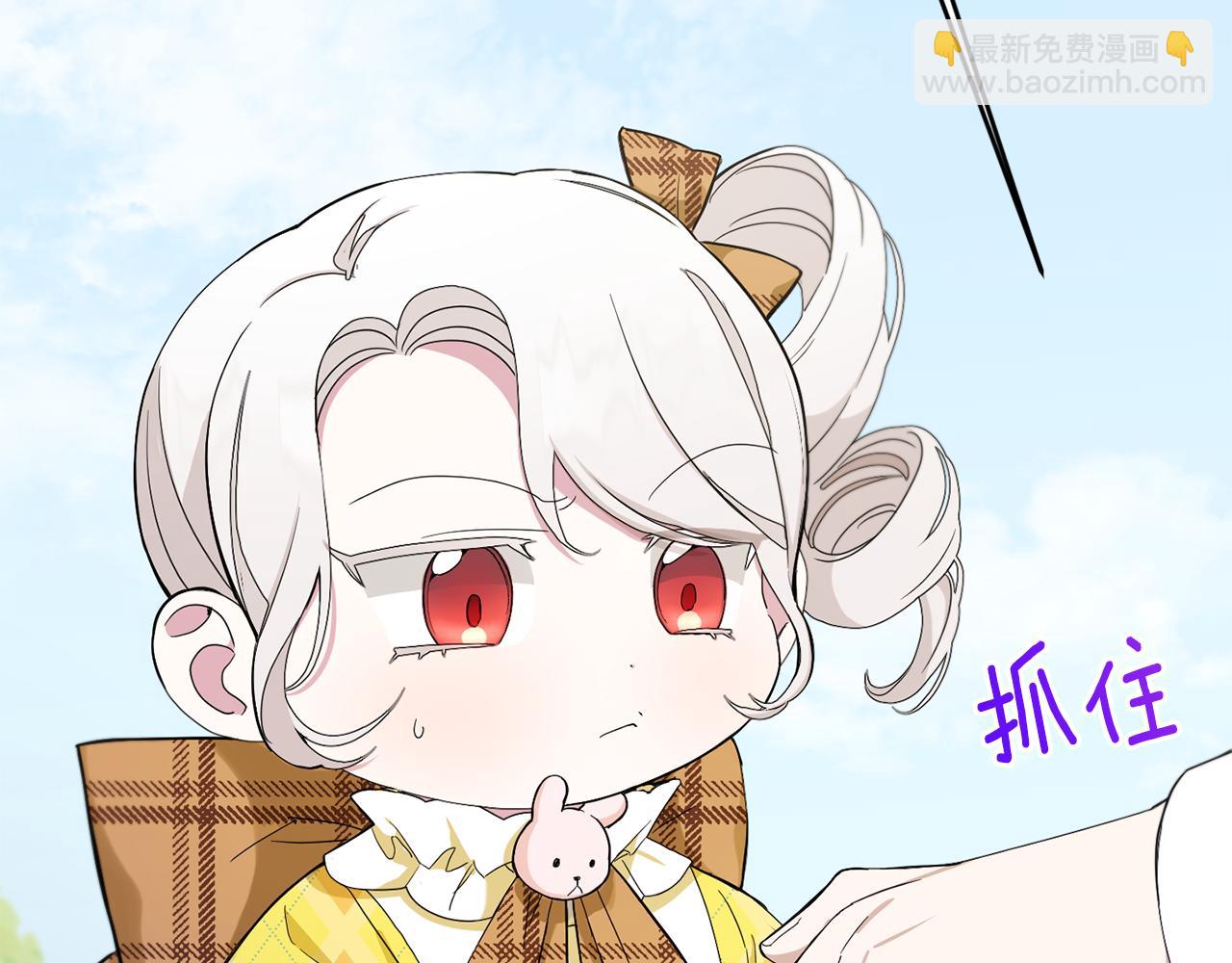 第42话 妈妈的日记14