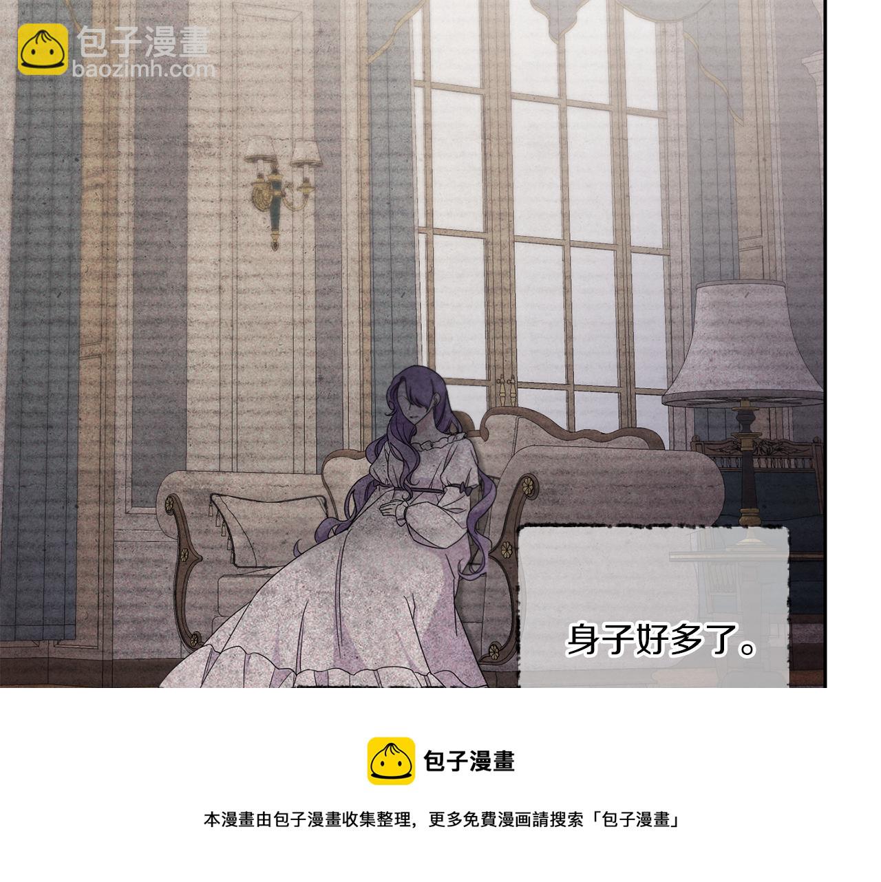 第42话 妈妈的日记148