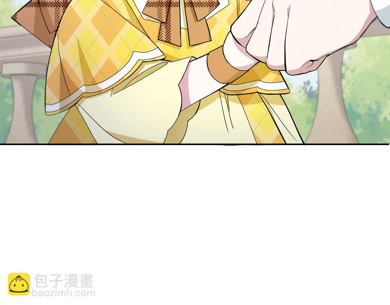 第42话 妈妈的日记15