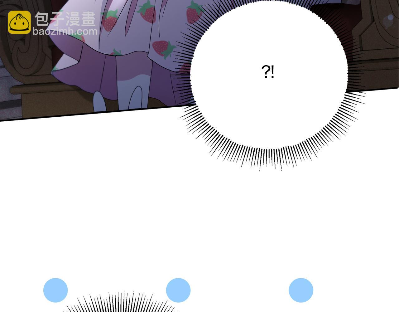 第42话 妈妈的日记160