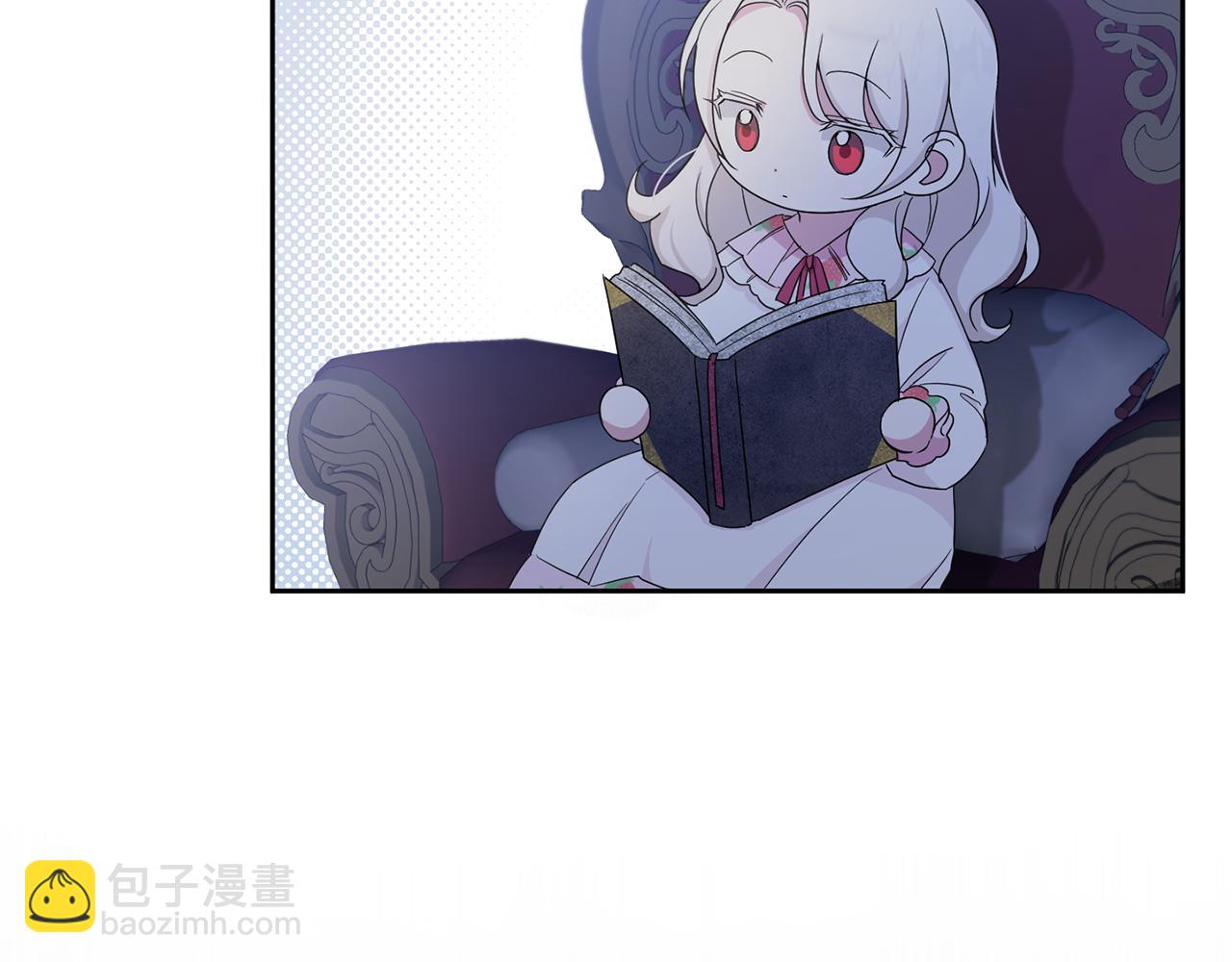 第42话 妈妈的日记164