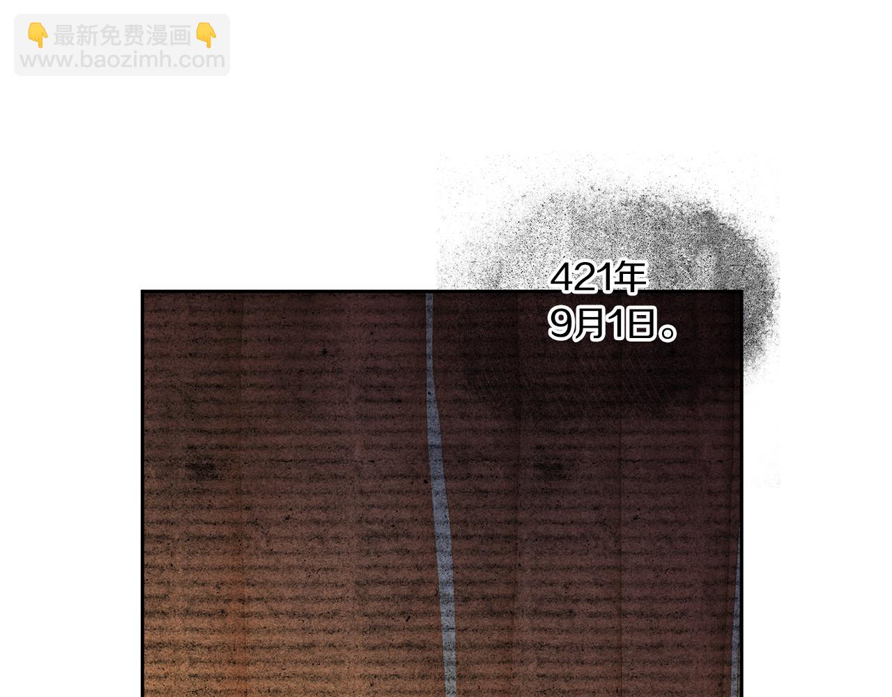 第42话 妈妈的日记168