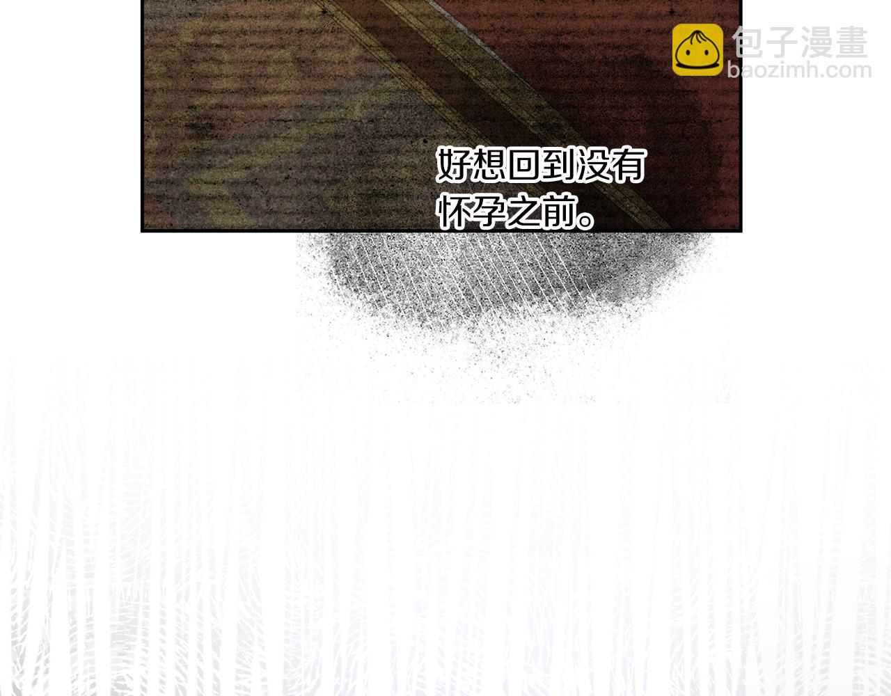 第42话 妈妈的日记170