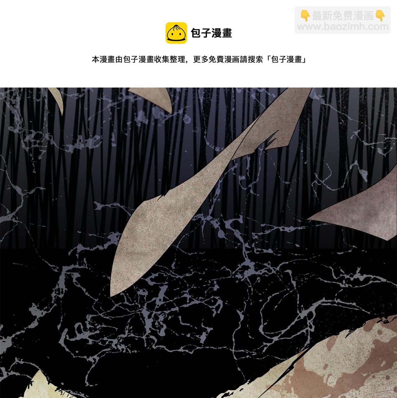 第42话 妈妈的日记172