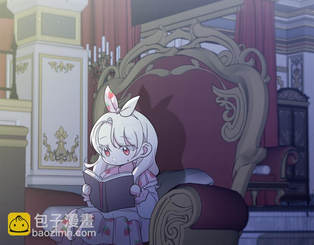 第42话 妈妈的日记183