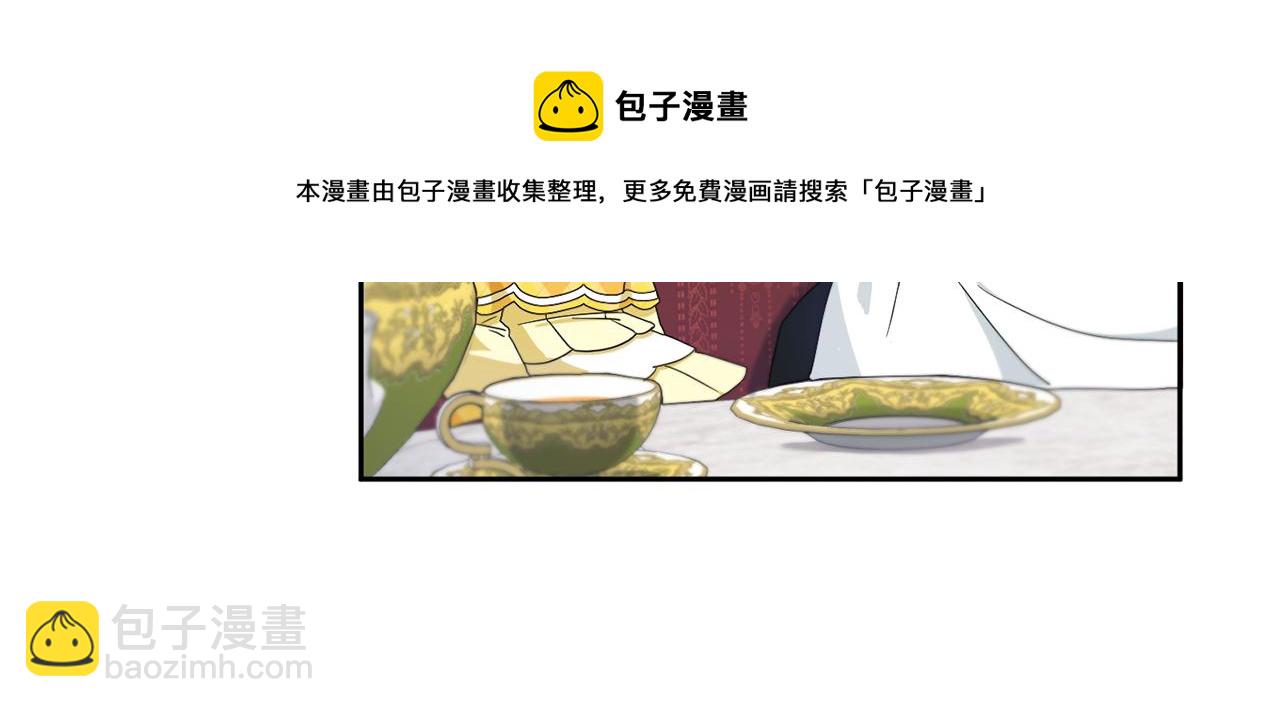 第42话 妈妈的日记20