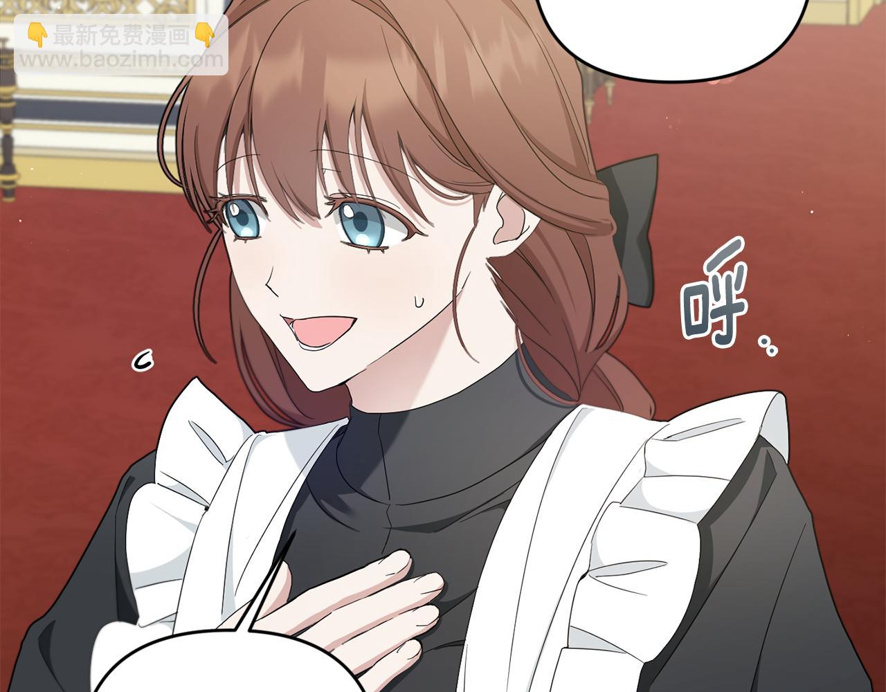 第42话 妈妈的日记35