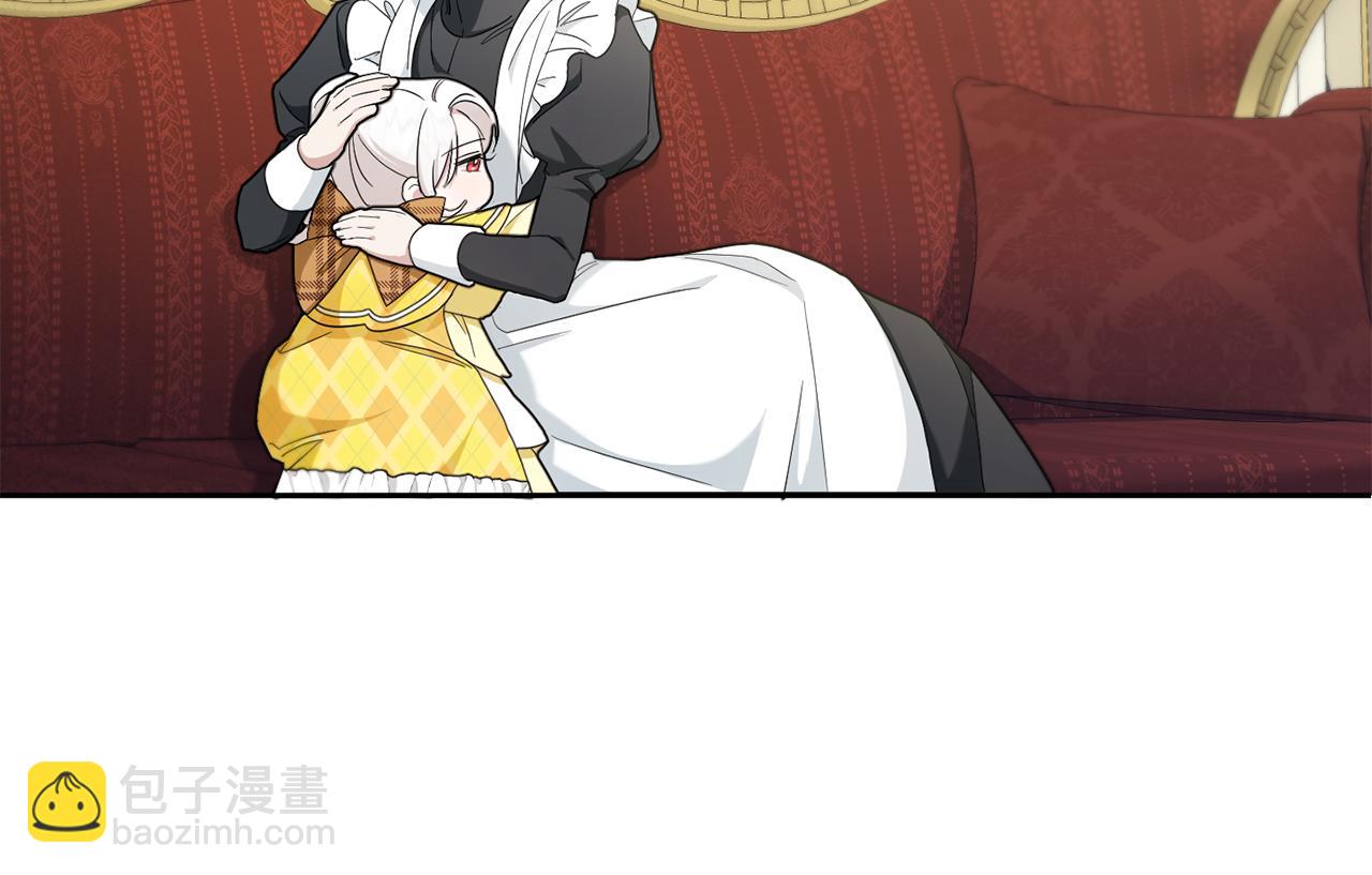 第42话 妈妈的日记45