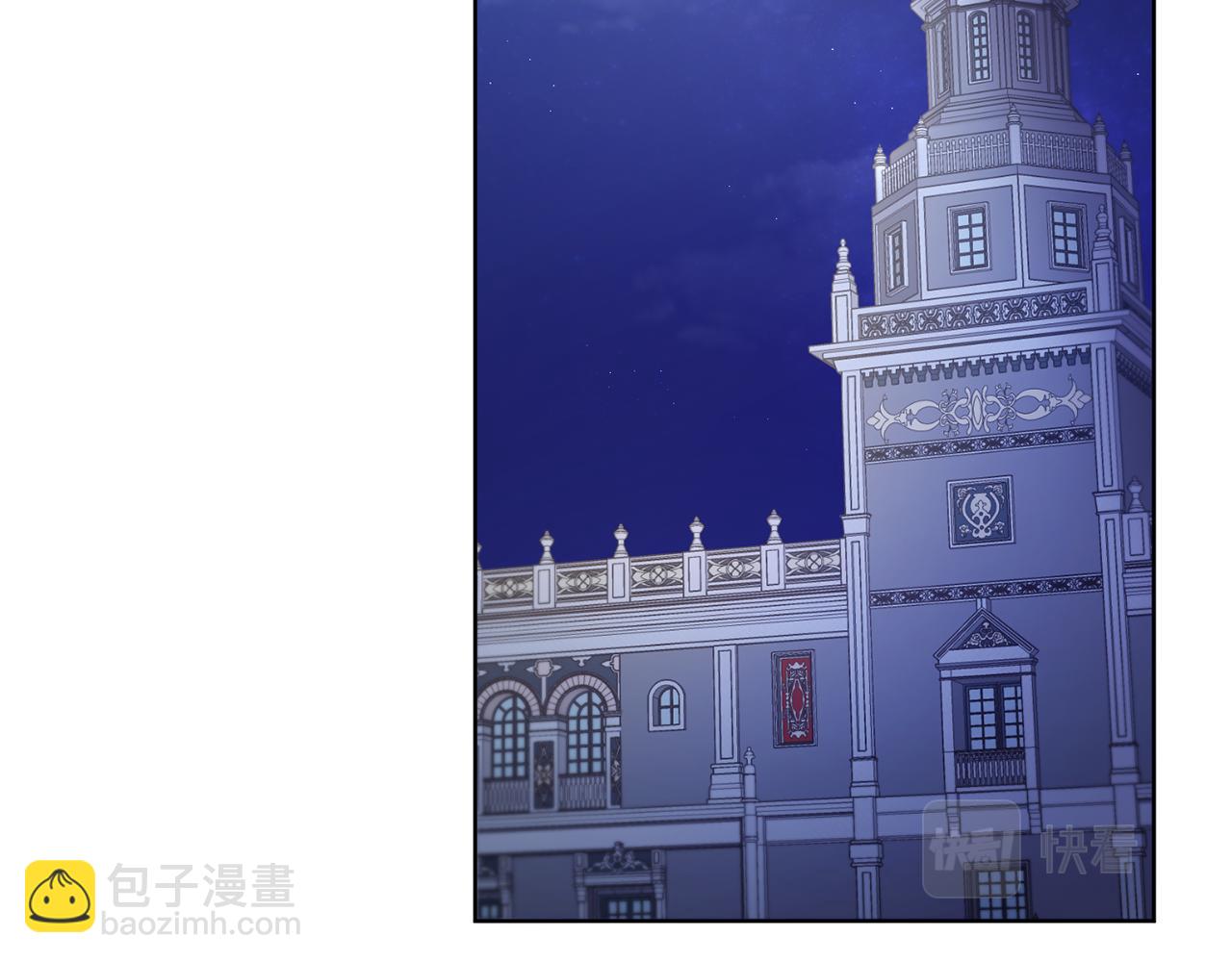 第42话 妈妈的日记56