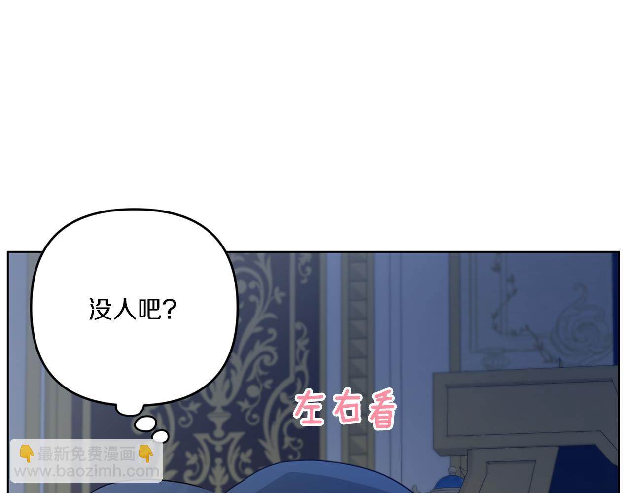 第42话 妈妈的日记57