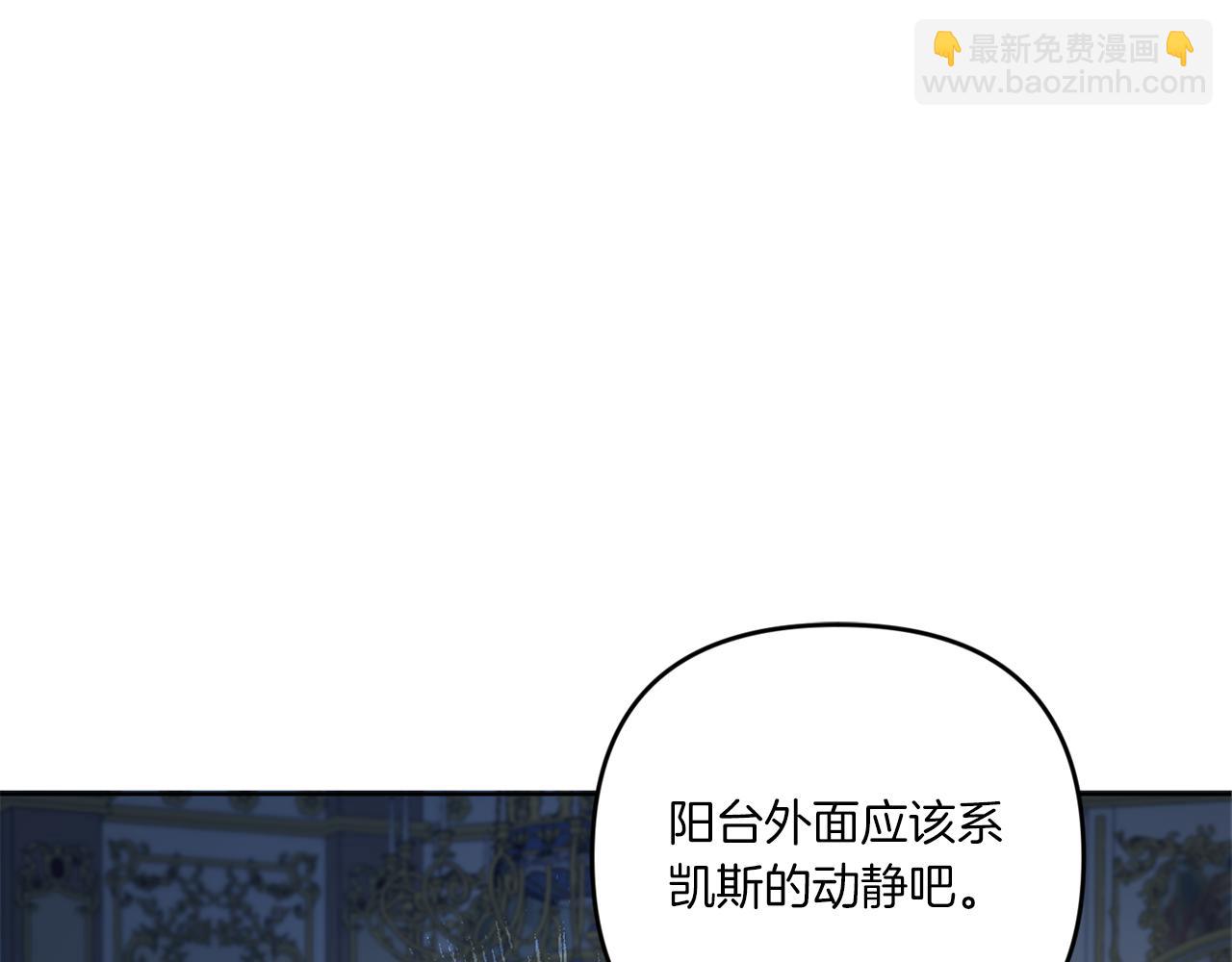 第42话 妈妈的日记59