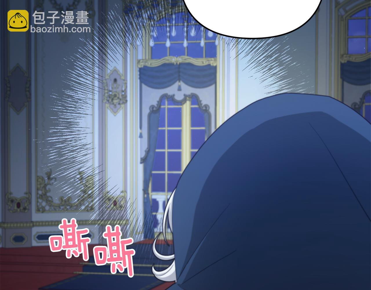 第42话 妈妈的日记60