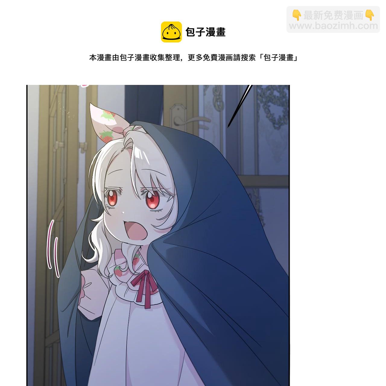 第42话 妈妈的日记64