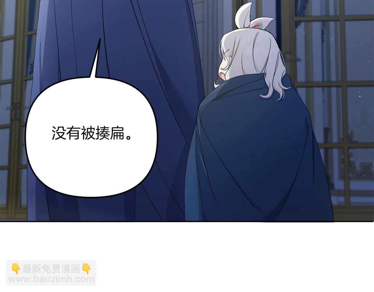 第42话 妈妈的日记69