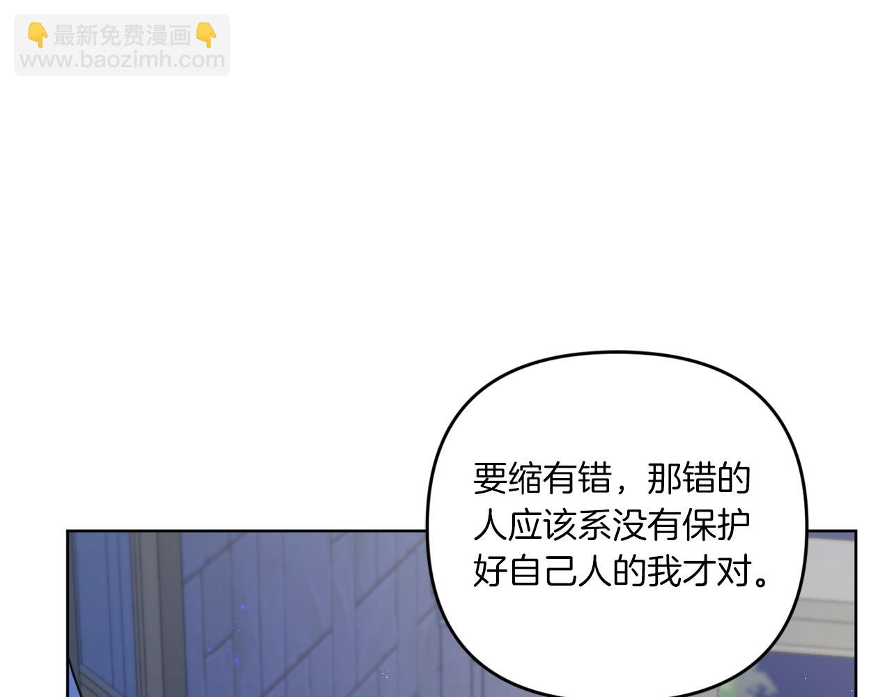 第42话 妈妈的日记72