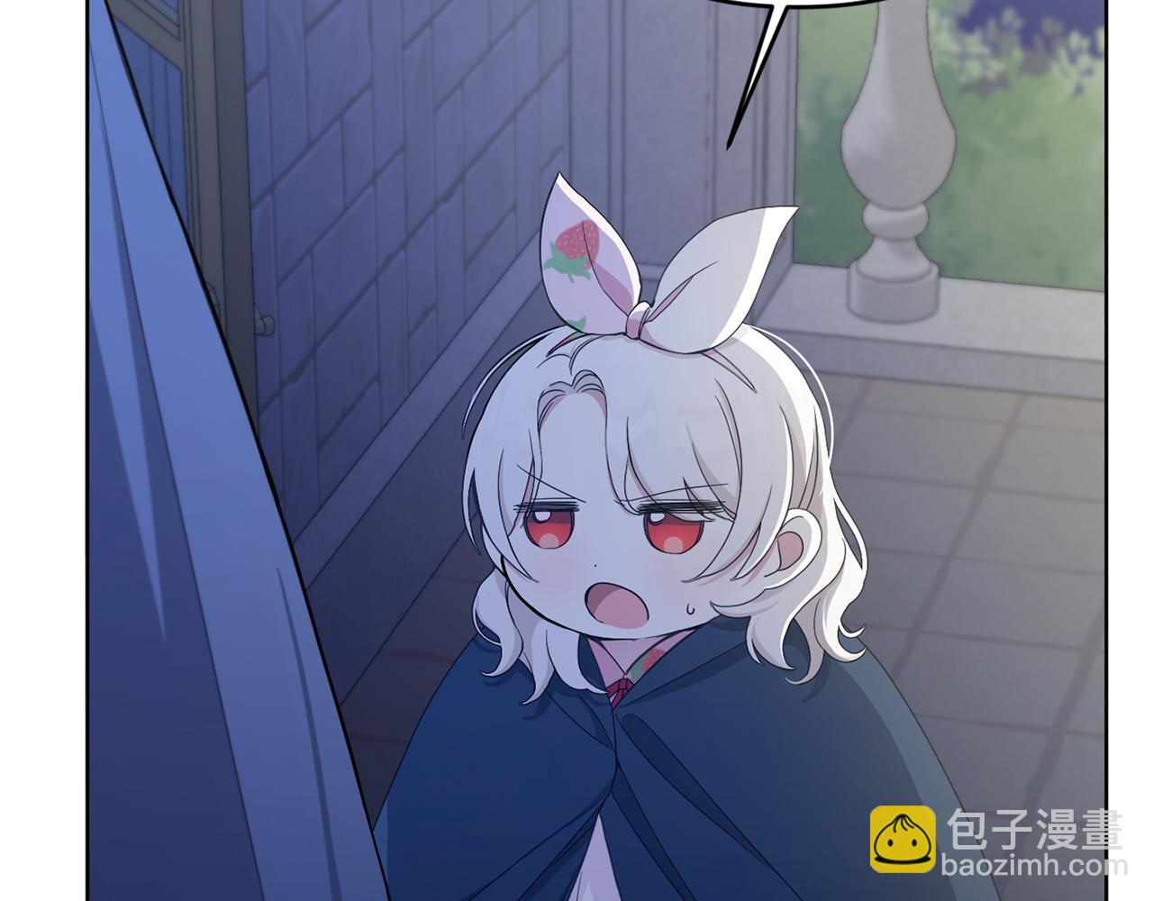 第42话 妈妈的日记73
