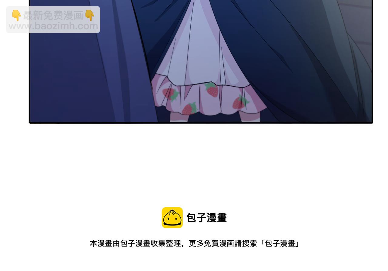 第42话 妈妈的日记74