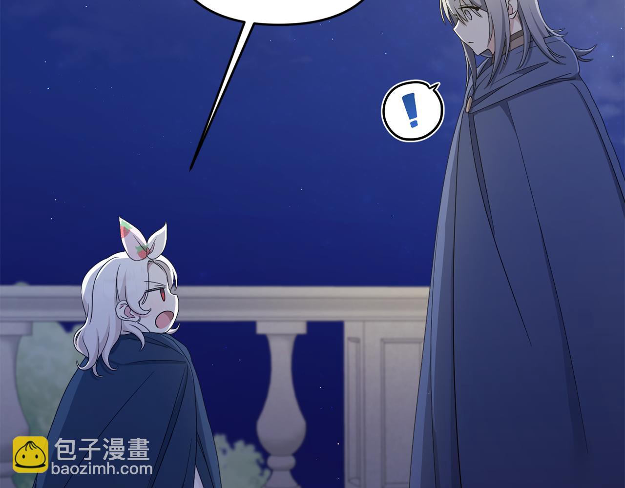 第42话 妈妈的日记76