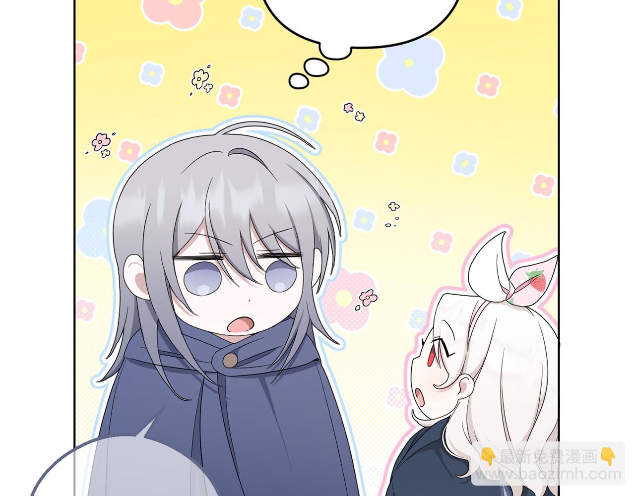 第42话 妈妈的日记78