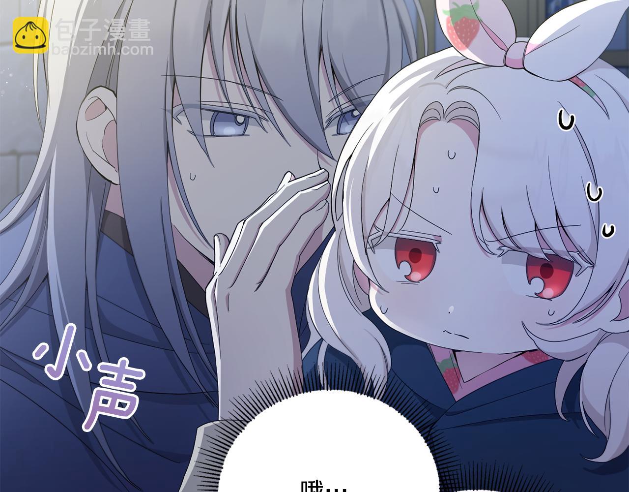第42话 妈妈的日记80