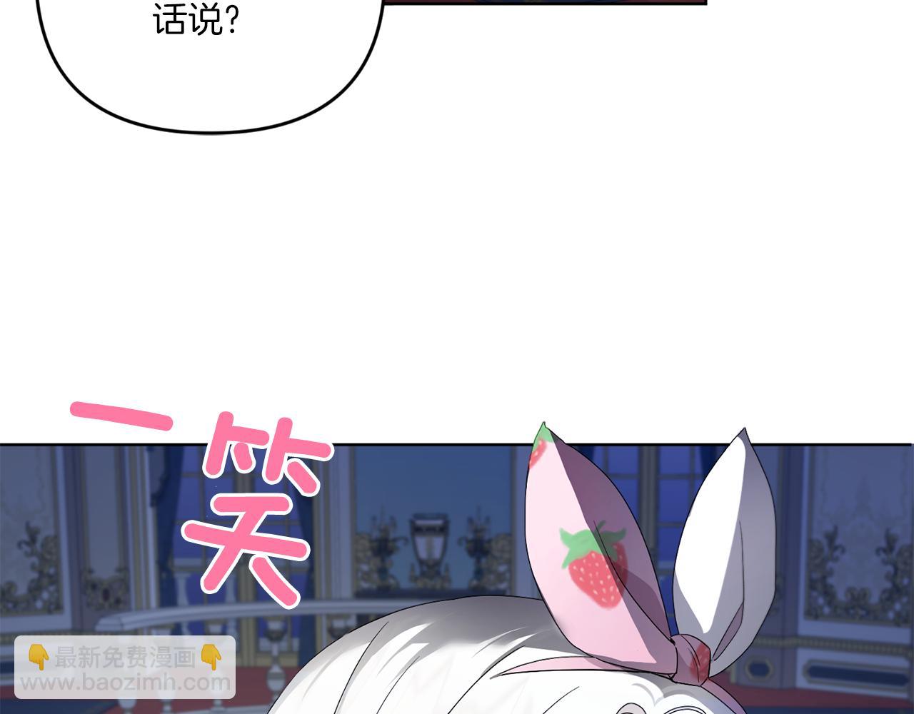 第42话 妈妈的日记87