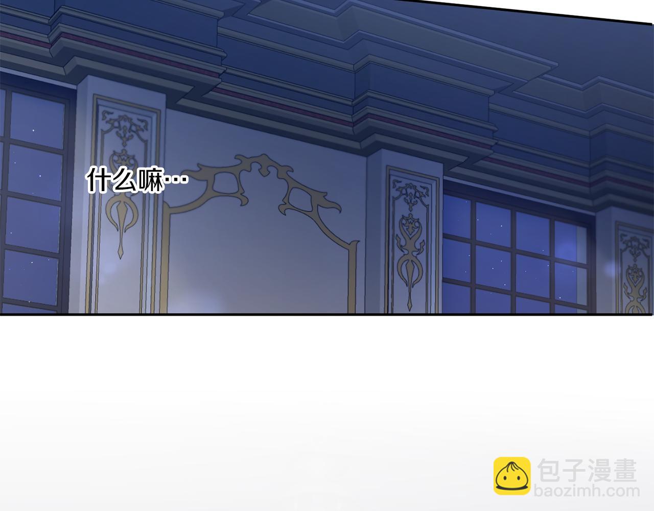 第42话 妈妈的日记93