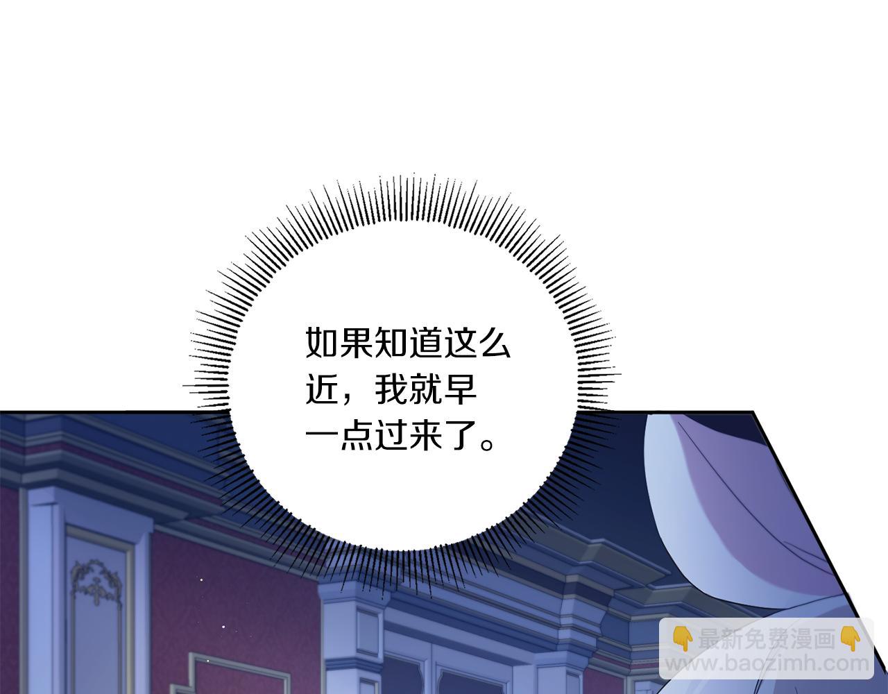 第42话 妈妈的日记97