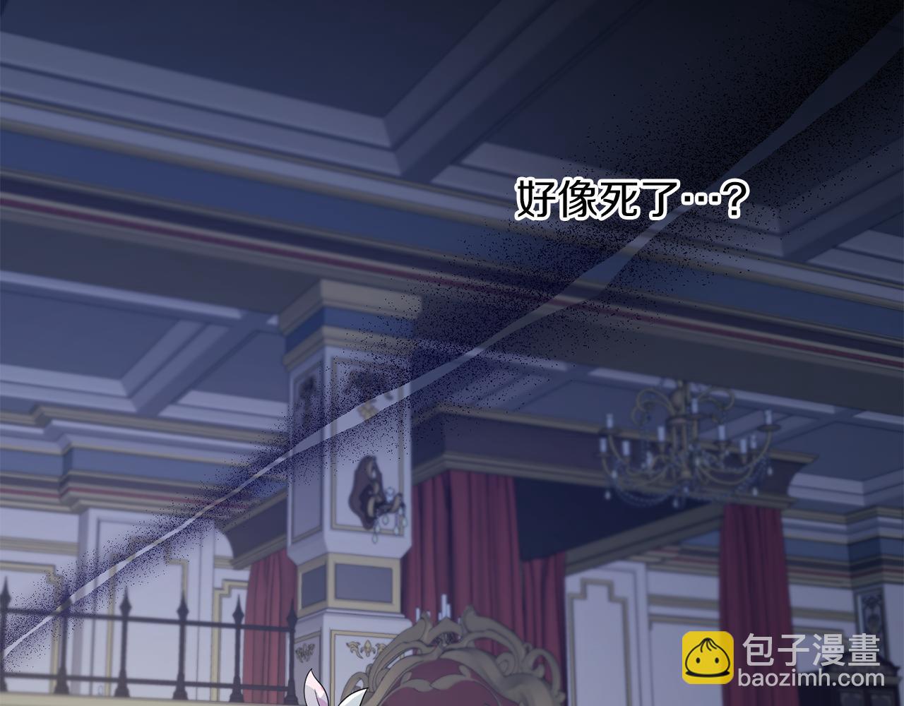 第43话 时空对话1