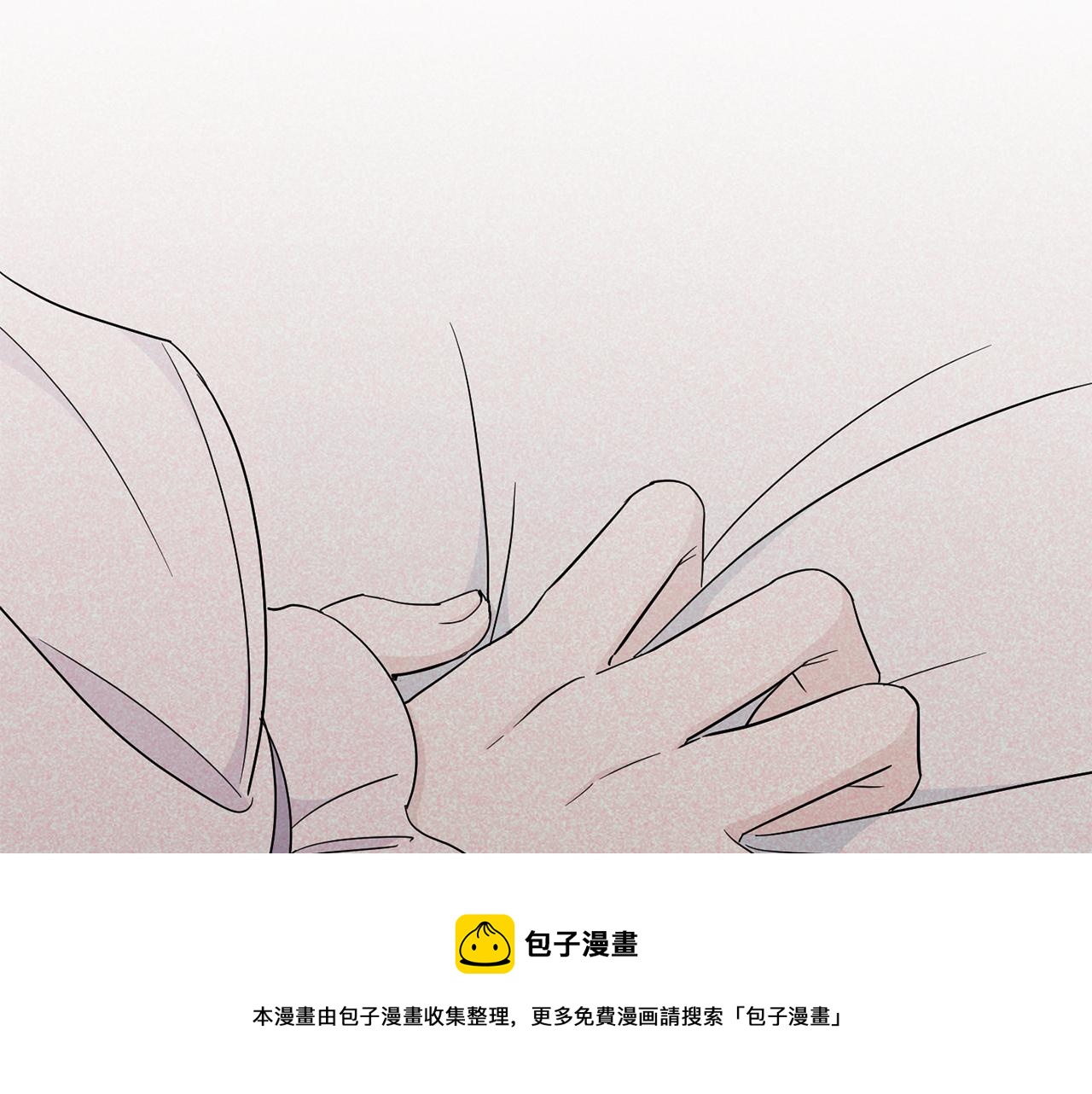 第43话 时空对话10