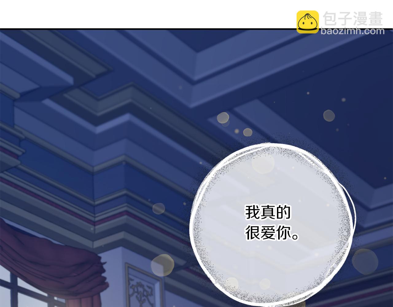 第43话 时空对话105