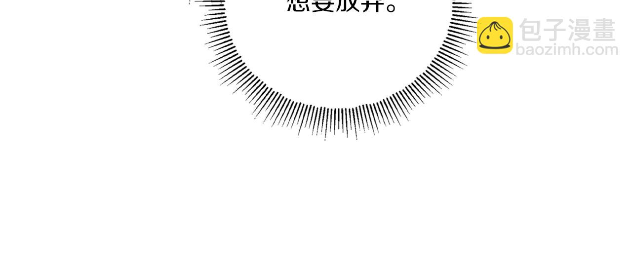 第43话 时空对话110