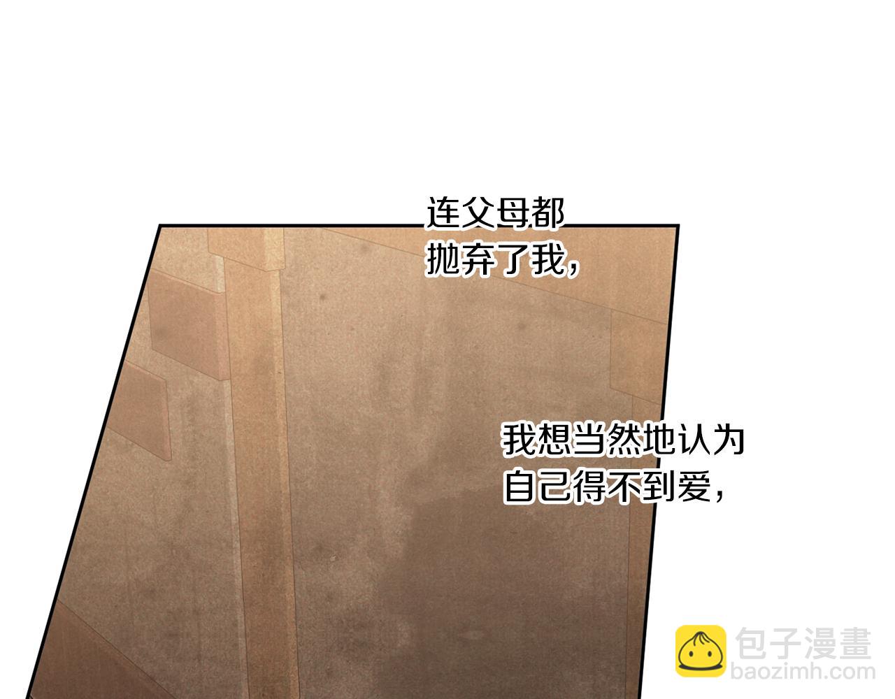 第43话 时空对话111