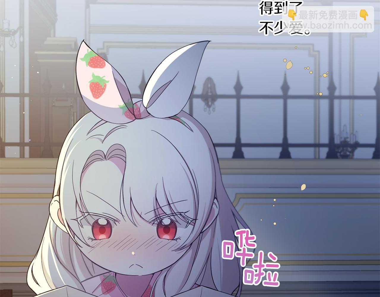 第43话 时空对话119