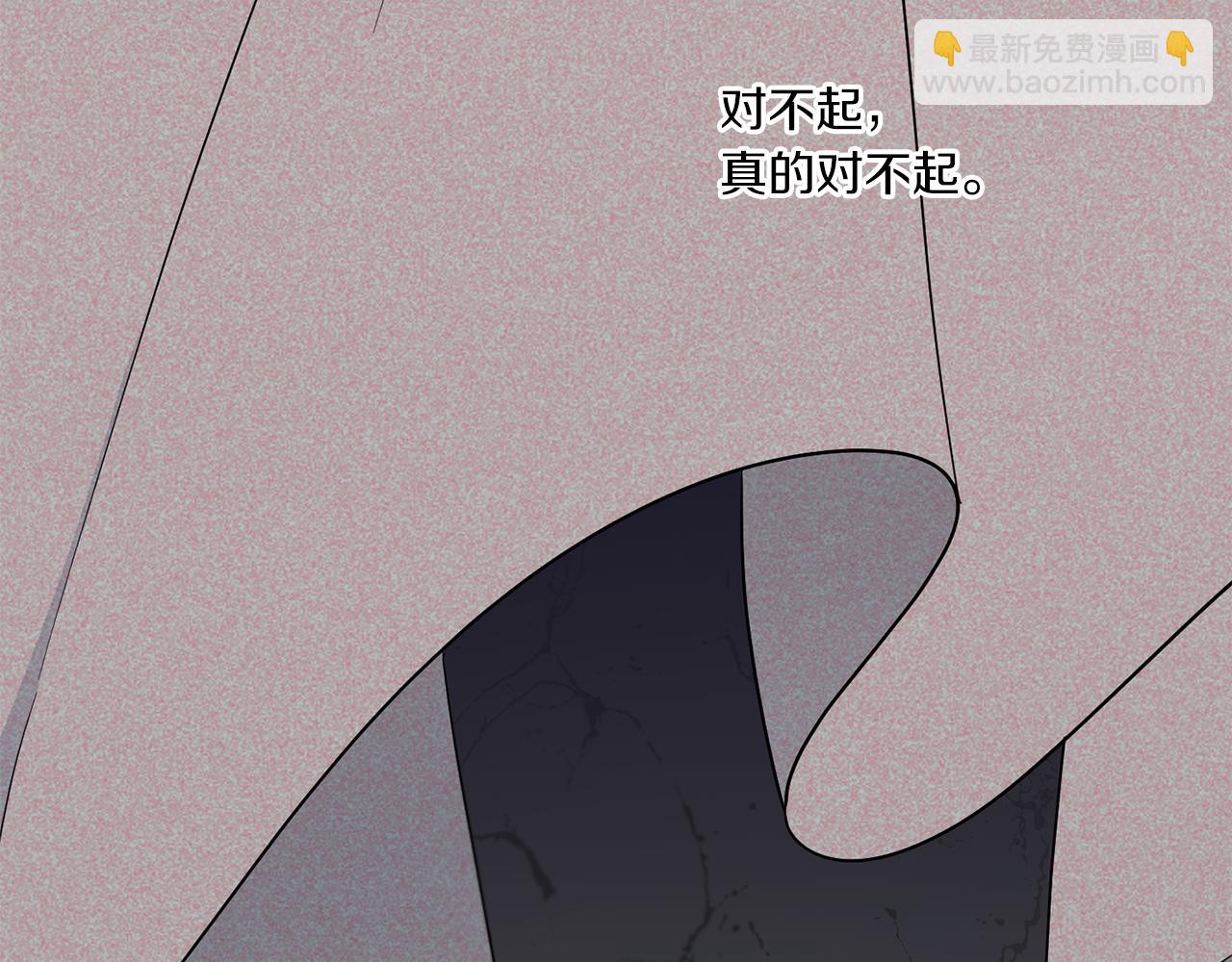 第43话 时空对话12