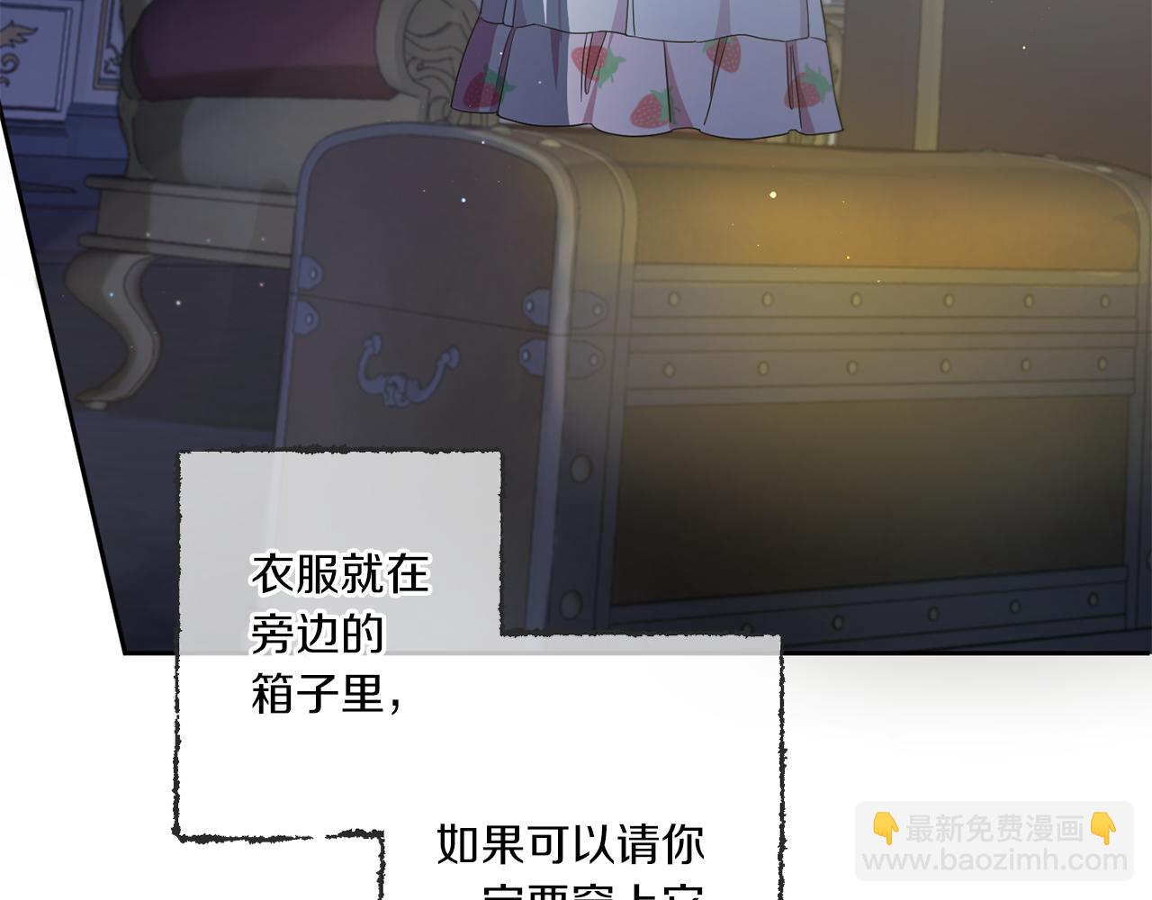 第43话 时空对话123