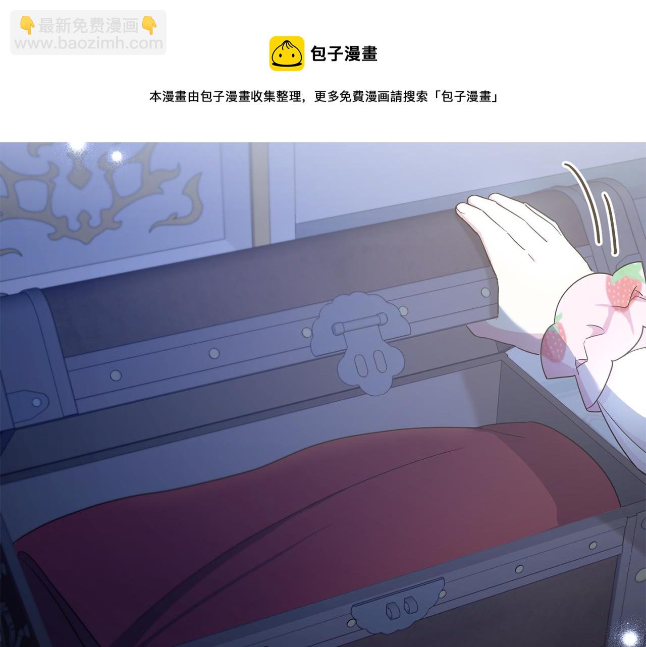 第43话 时空对话128