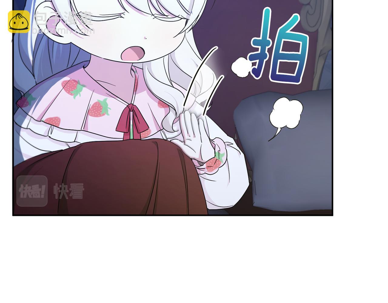 第43话 时空对话137