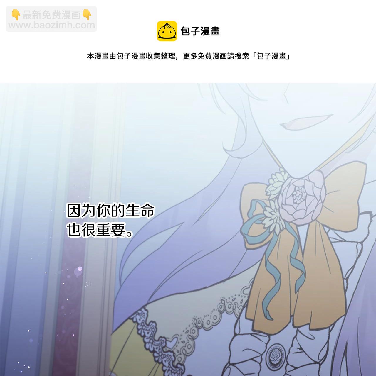 第43话 时空对话148