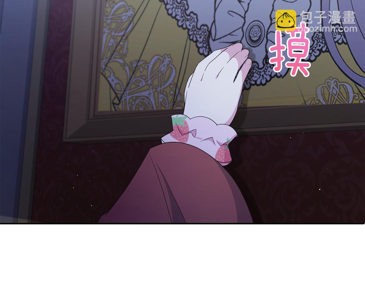 第43话 时空对话149