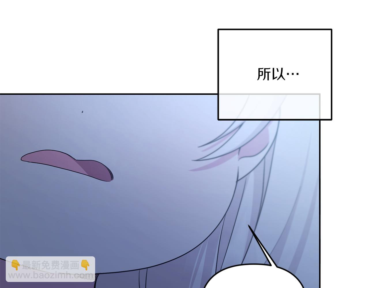 第43话 时空对话150