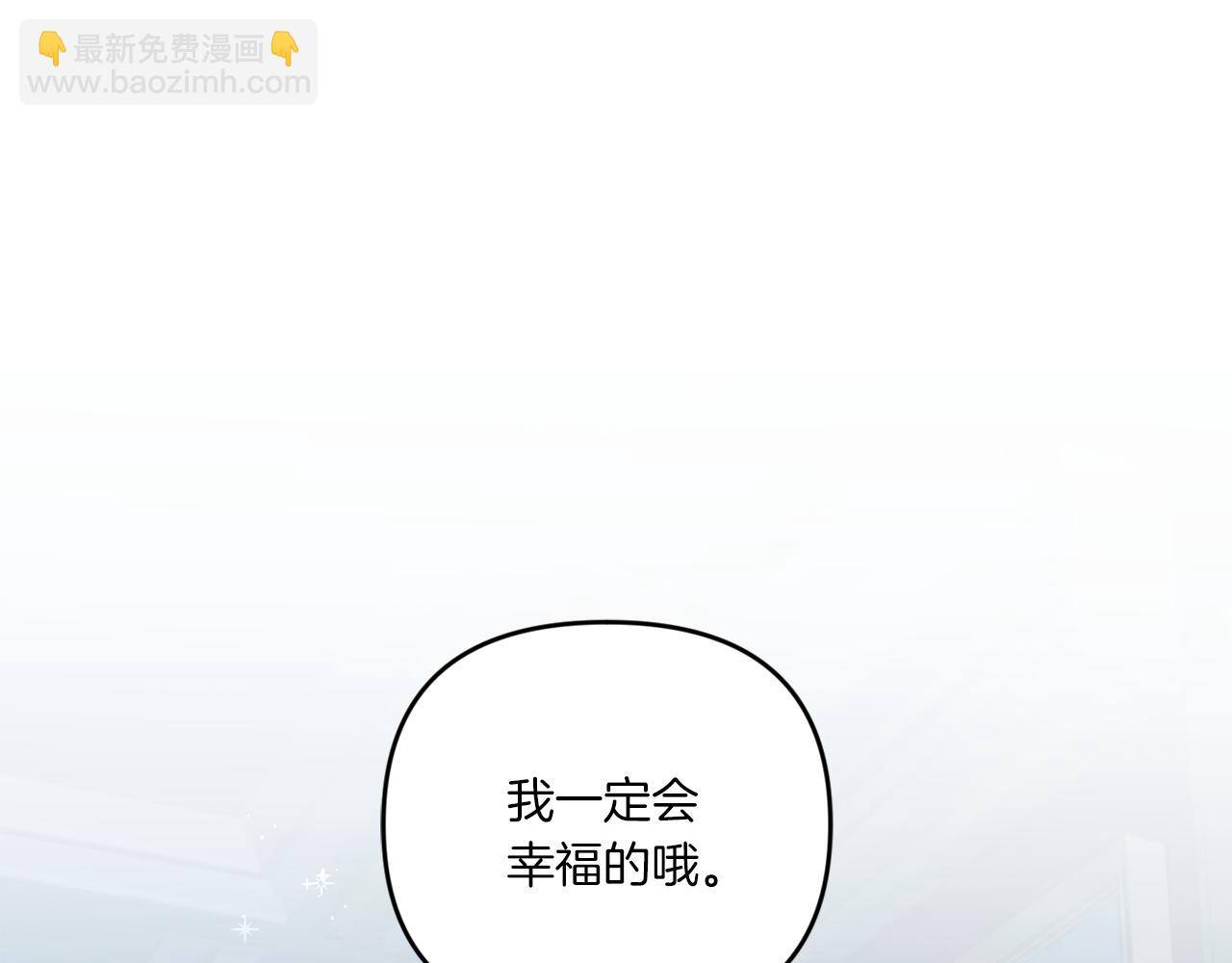 第43话 时空对话152