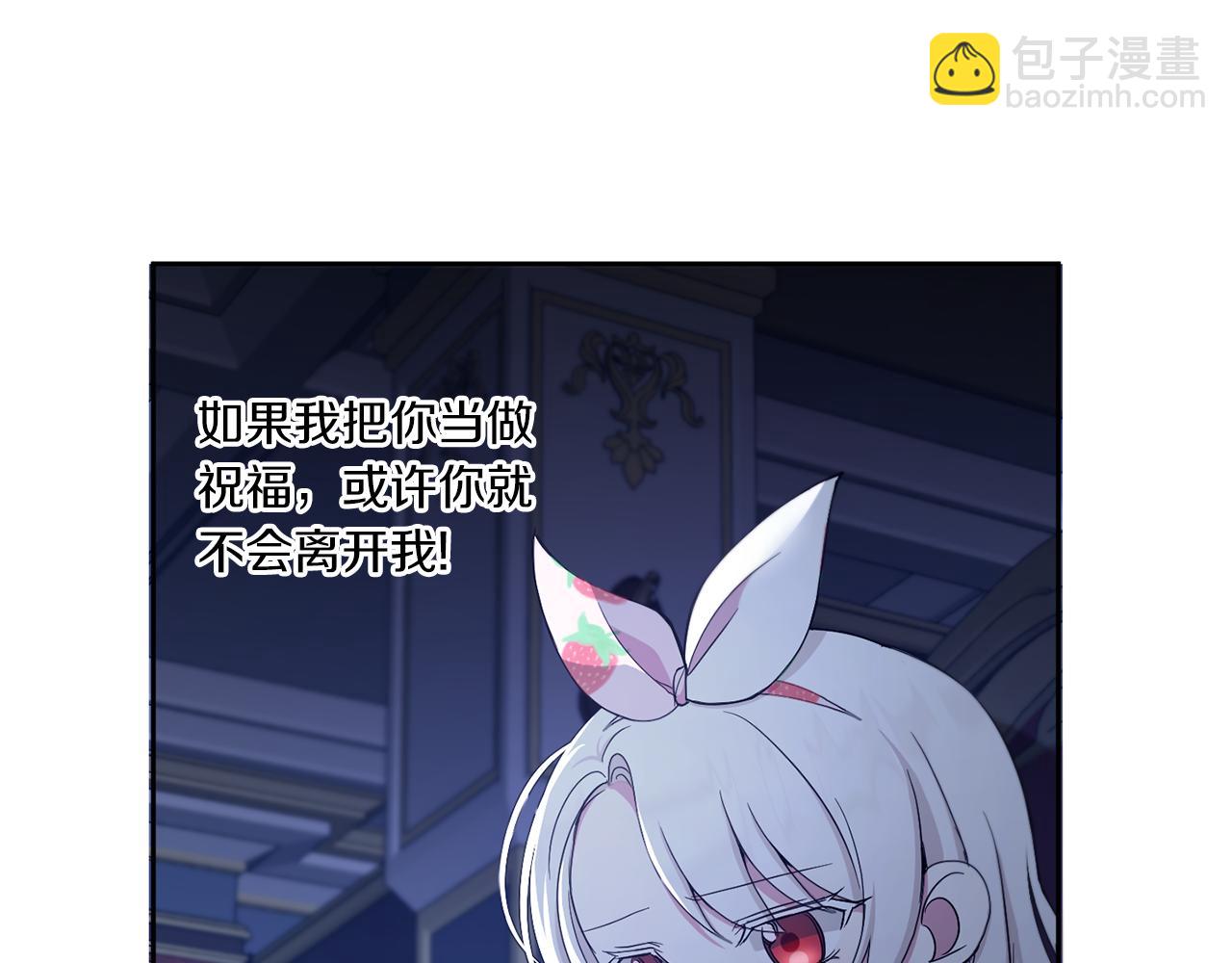第43话 时空对话17
