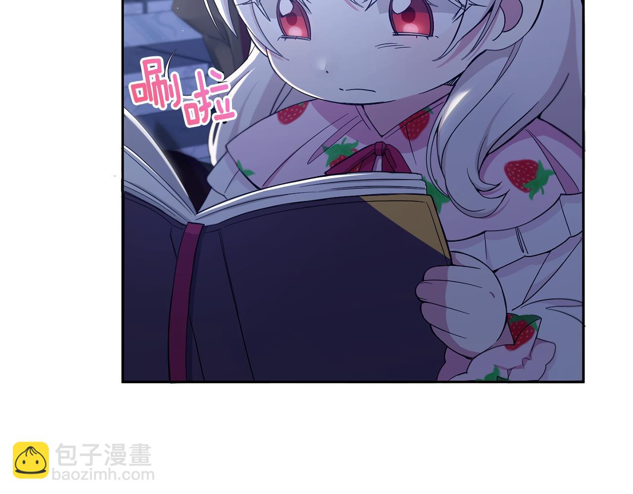 第43话 时空对话24