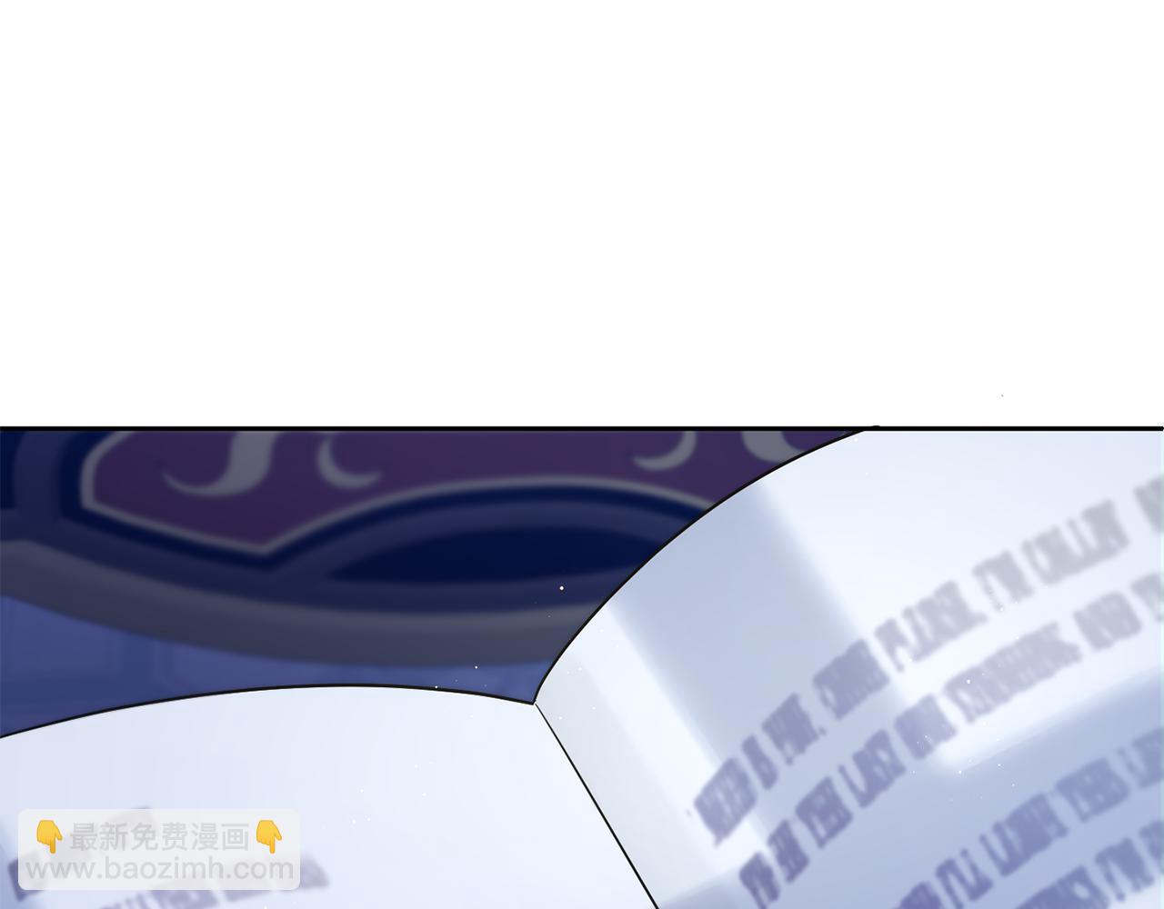 第43话 时空对话25