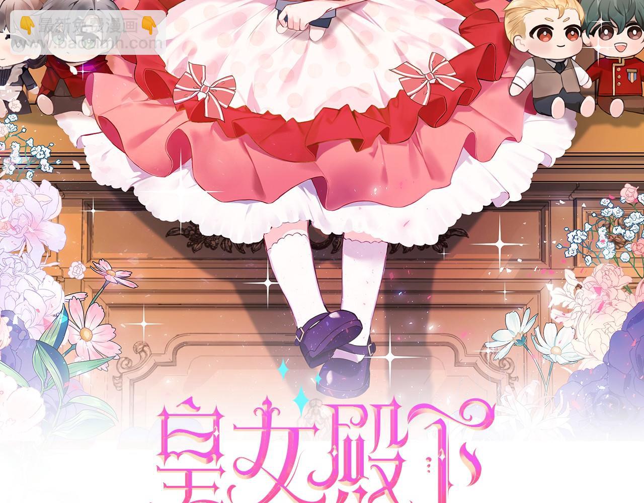 第43话 时空对话32