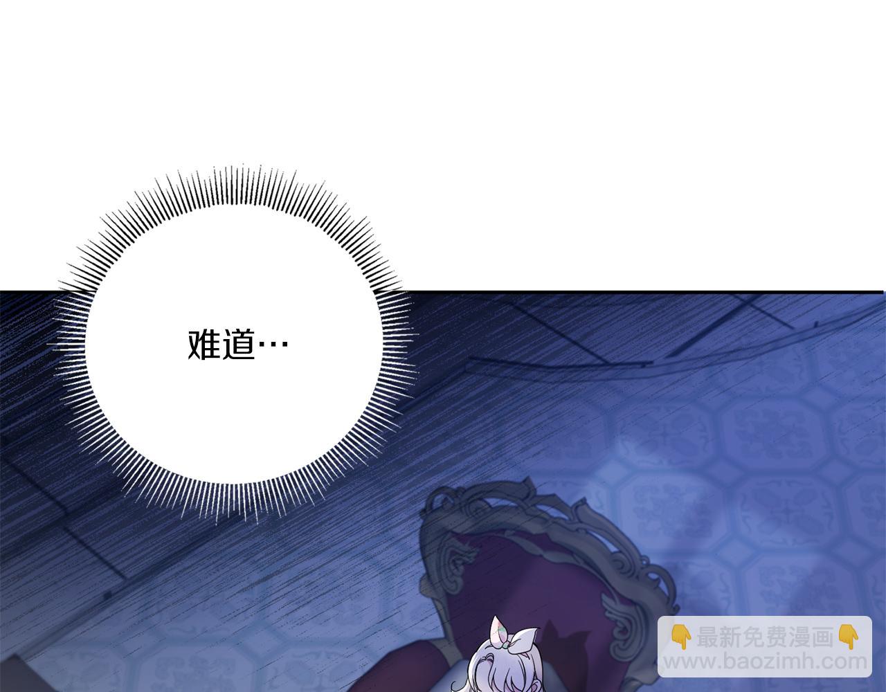 第43话 时空对话36