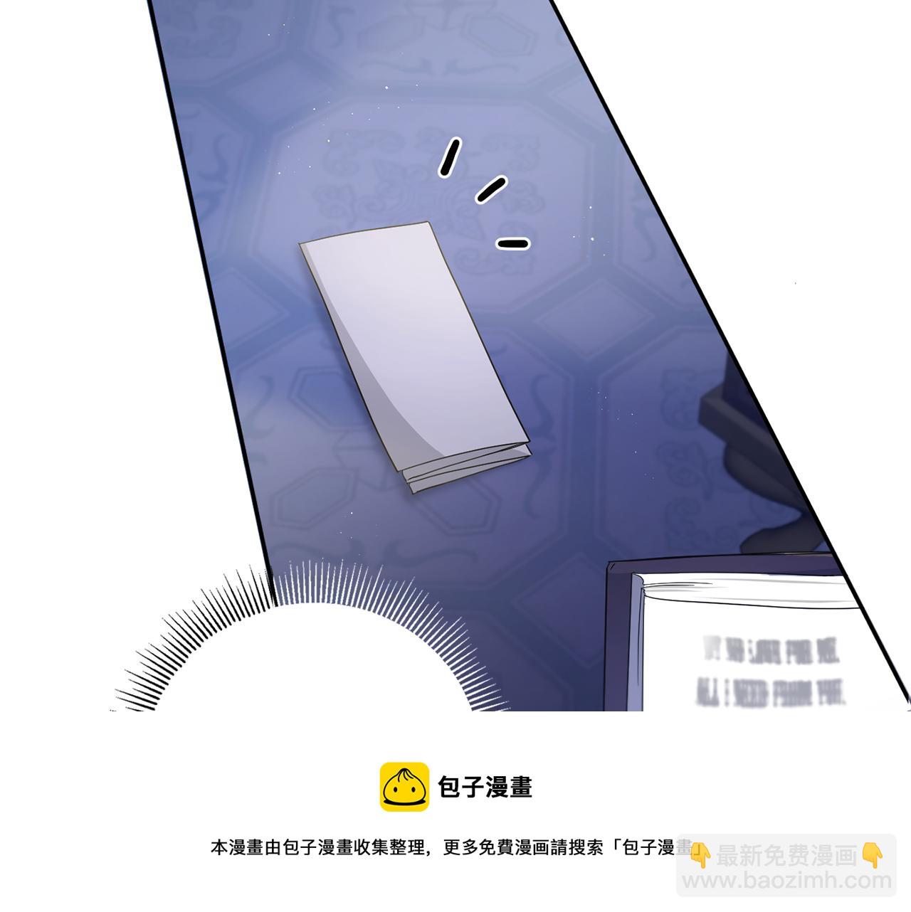 第43话 时空对话40