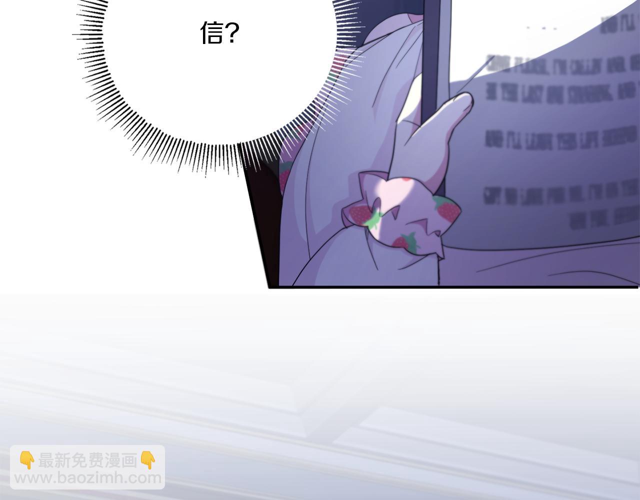 第43话 时空对话41