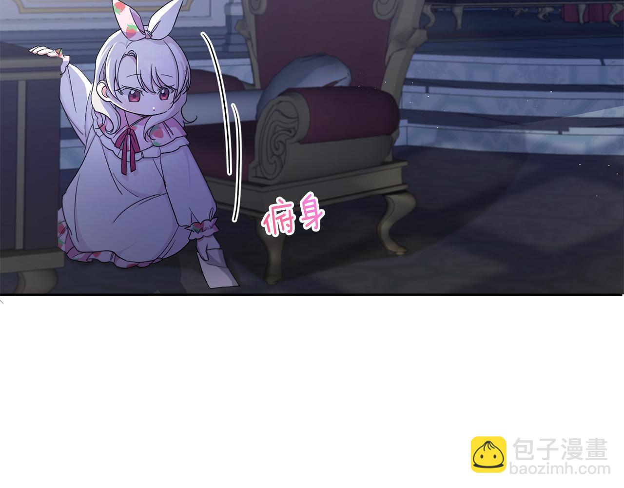 第43话 时空对话43